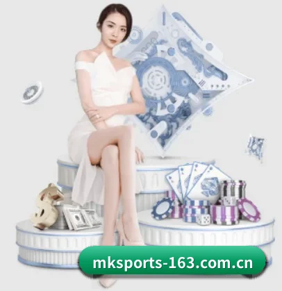 MK体育 APP 界面（MK SPORTS）